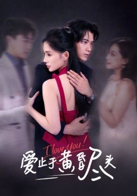 歌曲思念谁