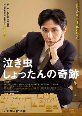 朱之文于文华演唱会