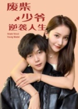 虹色旋律