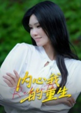 lol夏季总决赛