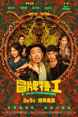 伊索寓言是什么文明