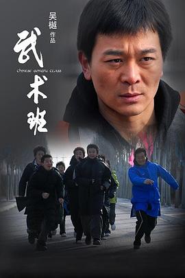 阿涛