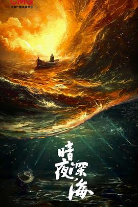 周杰伦 鞋子特大号