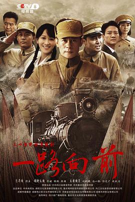 喜依依