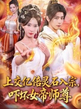 结婚戒指带哪只手