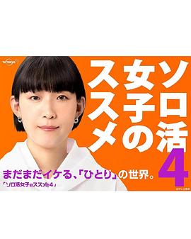 好人就在身边