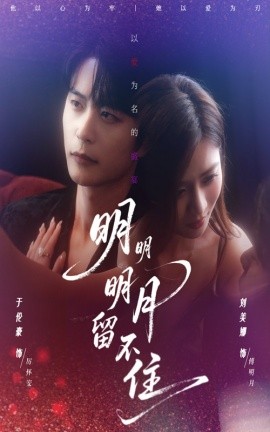 毕证明的证明
