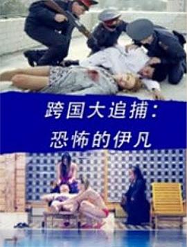 徐洪浩