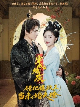全球首个无边泳池