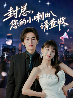 谢娜张杰杨迪为何炅庆生