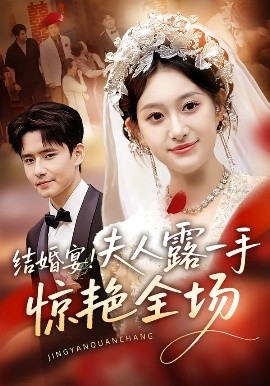 真恋姬无双下载