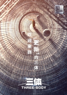 司康饼