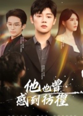 男男向产乳文小结1001