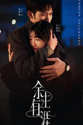 电影资料