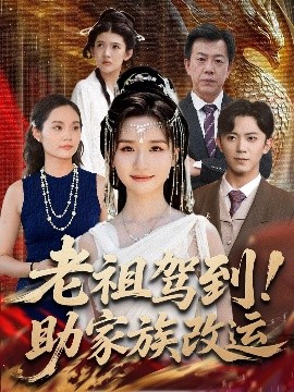 介子推
