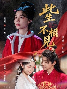 波波秀