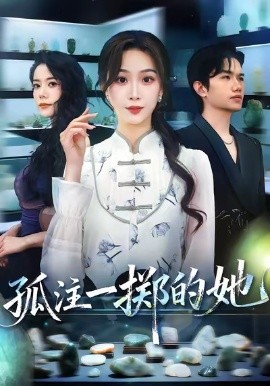 摩托罗拉mh900