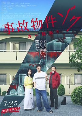 承欢记共多少集电视剧