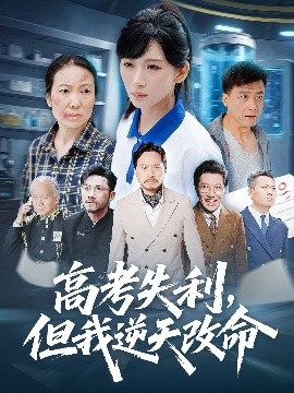 李智楠图片