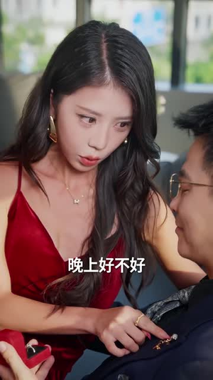 变脸迷情粤语