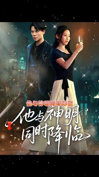 阿水表哥