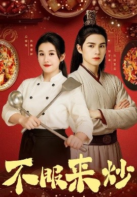 小情侣秀恩爱的视频