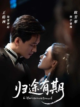 2013世界大力士中国争霸赛