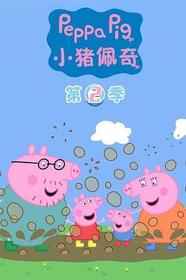 美人心计大结局
