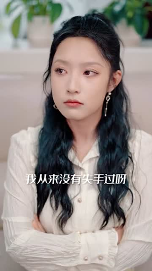 吴丹佳佳