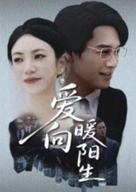 另一个我