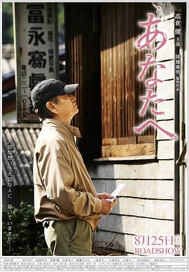 魔兽坐骑