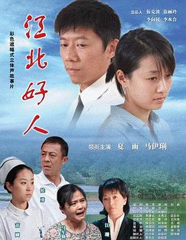 公主时间