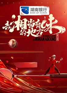 BJD是什么意思