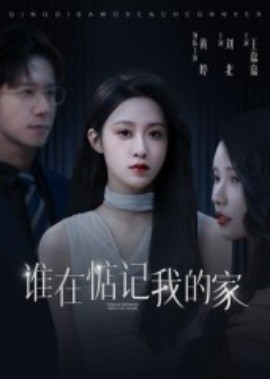 小书架