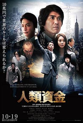 今年第9号台风“云雀”生成