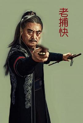 覃江巍