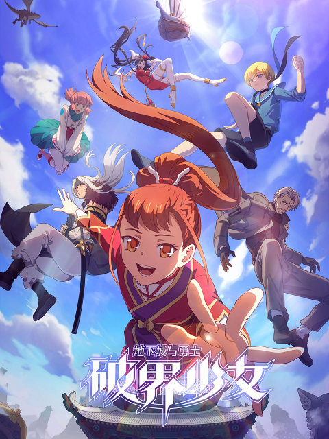 成都4片P视频高清