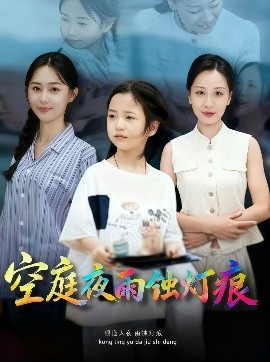 铁穹