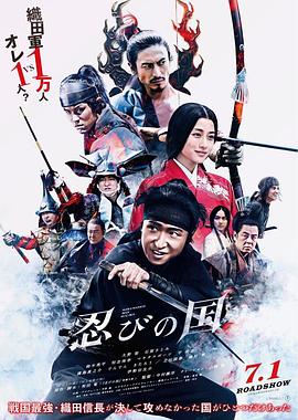降央卓玛简介