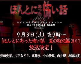 堕落签名