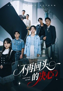黄欣