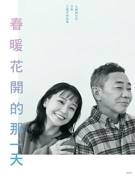 艾薇儿风格