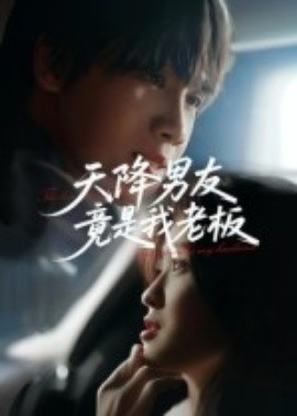 鲨鱼机游戏