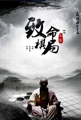 乐比悠悠第二部