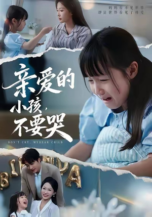 2018年9月1日