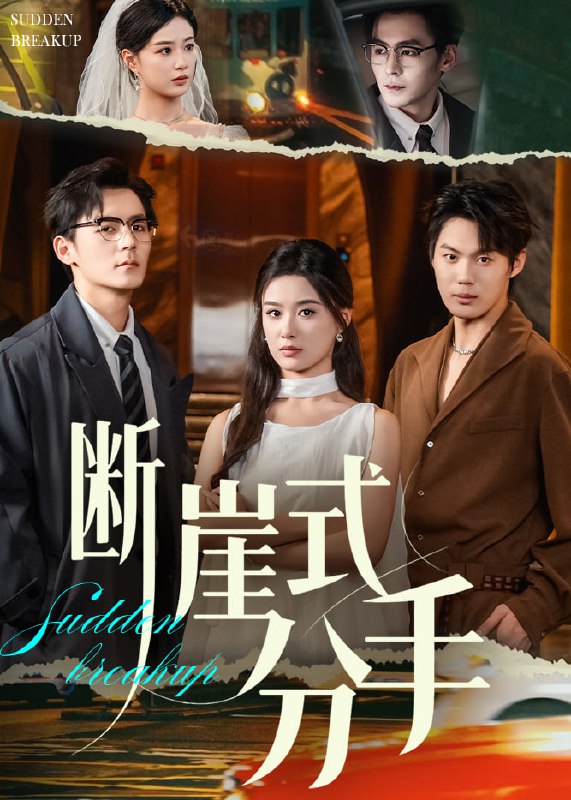 刘力扬吧