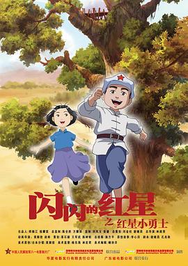 男人与女人
