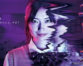 搜神记 容祖儿