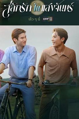 玩物丧志 BY卡比丘