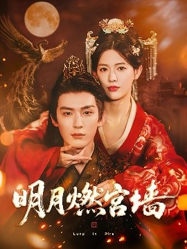 神豪从未婚妻背叛开始